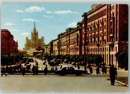 Moskau Bolschaja-Sadowaja Straße Werbung für sowjetische Zeitungen