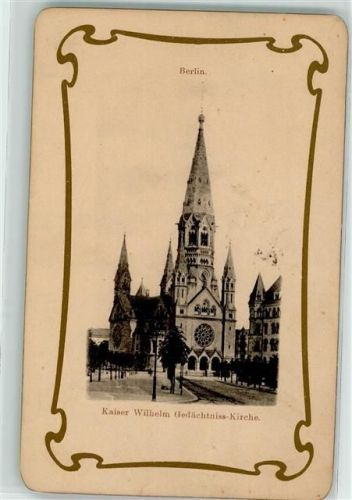 Charlottenburg Kaiser Wilhelm Gedächtnis Kirche