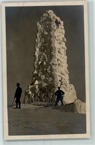 Feldberg Bismarckdenkmal Raureif