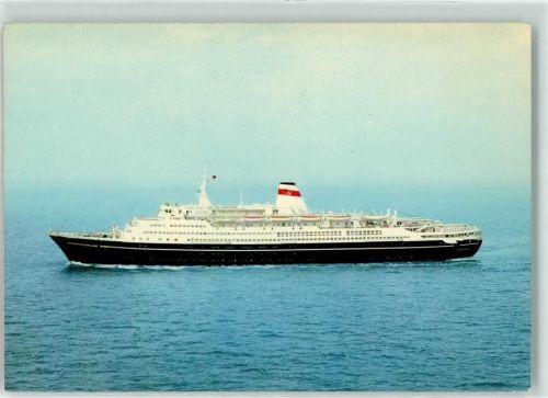 MS Alexandr Pushkin