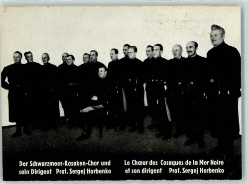Der Schwarzmeer Kosaken-Chor AK