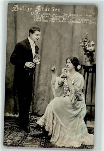 1909 Serie Selige Stunden EAS Nr. 5 Glamour Liebespaar Rosen AK