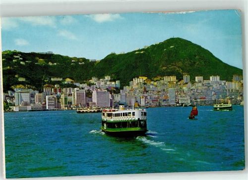 Hongkong Schiff Dau