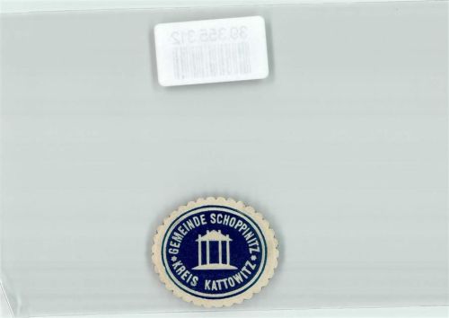Schoppinitz Szopienice Siegelmarke Gemeinde Schoppinitz Kreis Kattowitz