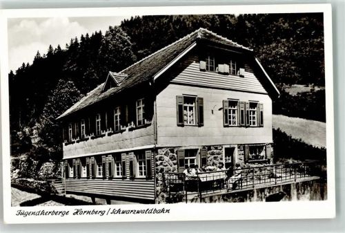 Hornberg Jugendherberge