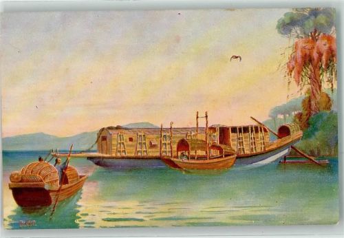 Transportboot auf dem Tigris Marine Galerie Nr.190 sign.Chr.Rave