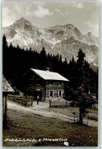 Ehrwald Hochthörlehütte