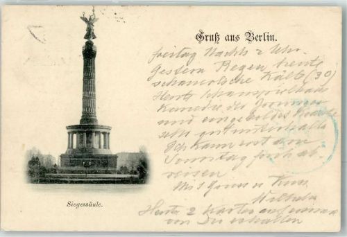 Tiergarten 1897 Siegesäule