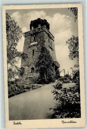 Iserlohn Bismarkturm