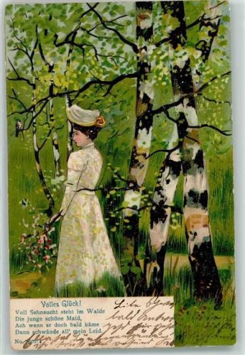 1904 Vers Sehnsucht im Walde , wenn er doch bald käme