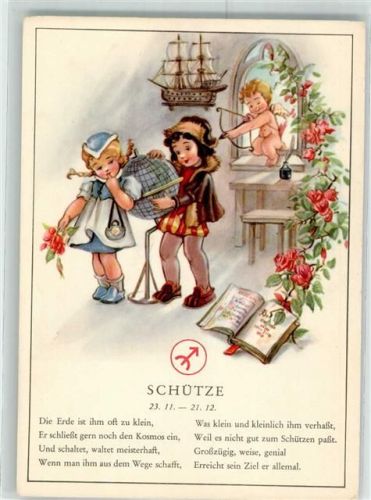 Schütze Amor Spruch Globus Segelschiff Sort.510-12