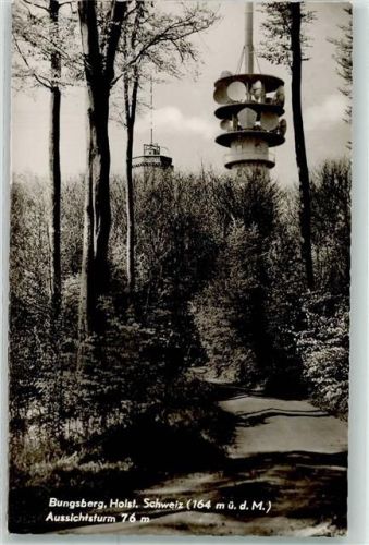 Schönwalde Waldrestaurant Fernsehturm Aussichtsturm