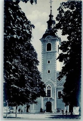Trsat Kirche St. Marie