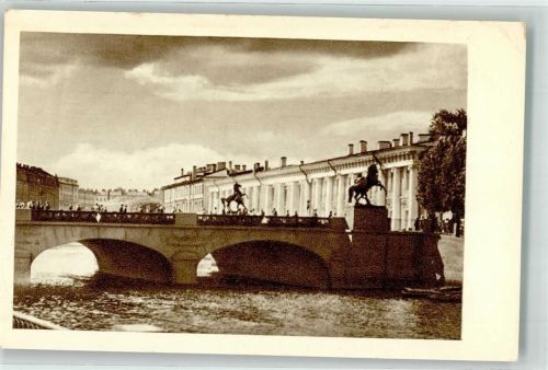 St. Petersburg Anitschkov Brücke Denkmal