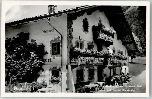 Maurach Gasthaus Pension Kirchenwirt