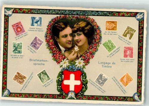 Liebespaar Schweizer Wappen Kunstverlag A.W. Rosenzweig Nr. 501