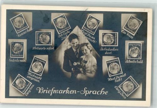 Frau Paar Rosen Briefmarkenabbildungen