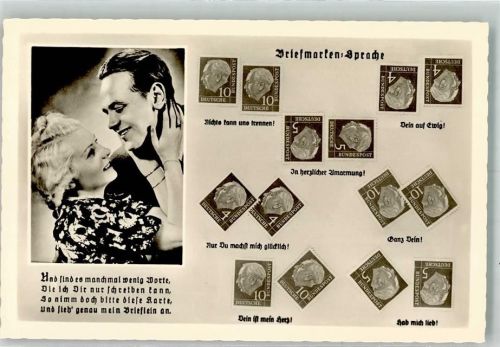 Verlag Amag Nr. 70324 Bundespost Poesie / Liebe
