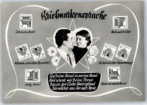 Poesie / Liebe Ich liebe Dich