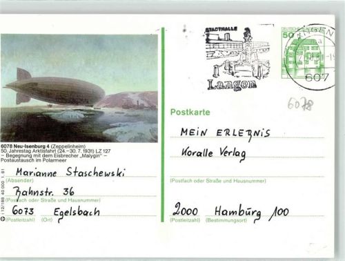 63263 W6078 Neu-Isenburg Ganzsache Zeppelin