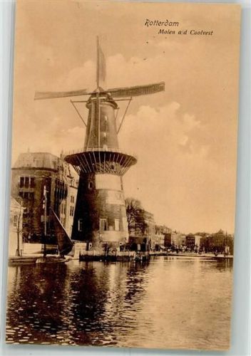 Rotterdam