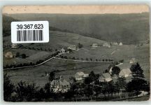 O8293 Königsbrück Kriegsgefangenenpost Four Feldpoststempel WK I Kriegsgefangener 1918