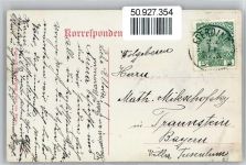4070 Eferding - Kaiser-Franz-Josef-Platz