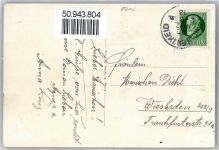 97353 W8714 Wiesentheid - Marktplatz, Rathaus