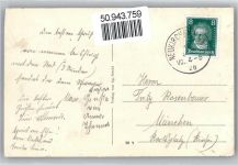 93491 W8491 Stamsried - Kirche, Mariensäule