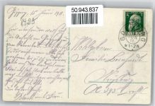 93333 W8425 Bad Gögging - Römerbad, Schwefelquelle, Schwan