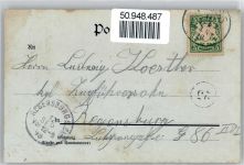 92685 W8485 Floß Gebrauchsspuren Gasthof, Straßenansicht