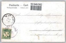 83339 W8224 Kötzing , Oberbay - Feldmesse am Marktplatz verziert