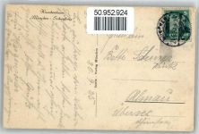 80331 W8000 Schwabing - Krankenhaus