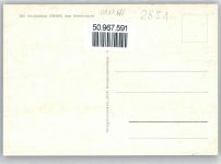 27638 W2851 Wremen - Hafen, Schiff