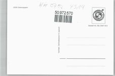 49179 W4514 Ostercappeln