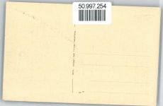 39539 O3530 Havelberg - Dom, Stadtgraben, Ortsansicht