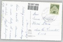 84048 W8302 Mainburg - Kirche, Ortsansicht