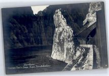 Demir Kapu - Eisernes Tor, Tunnet Einfahrt