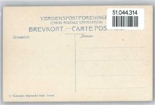 Vejle - Gammel Koebmandsgaard