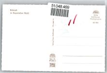 94505 W8351 Böbrach , Niederbay - Gesamtansicht