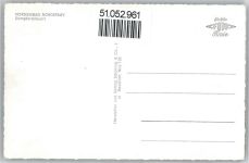 26548 W2982 Norderney - Dampferankunft, Schiff, Kutsche, Pferde-Bus