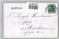 99885 O5806 Luisenthal , Thür - Gasthof Lotter