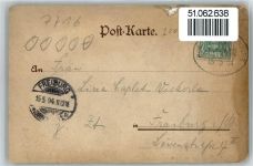 W7716 Geisingen , Baden Wartenberg , Vorläufer Gebrauchsspuren