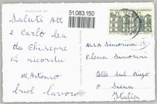 58553 W5884 Oberbrügge