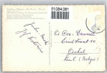 56332 W5401 Oberfell , Mosel - Gasthaus zur Krone, Marke entfernt