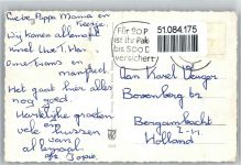 46236 W4250 Eigen - Gladbeckerstrasse , Stenkhoff Bad , Marke entfernt