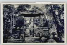 17109 O2030 Demmin - Kettentor, Ulanendenkmal