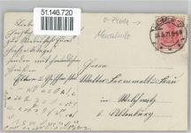 04610 O7404 Meuselwitz , Thür - Wohnhaus