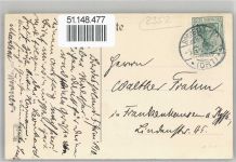 24582 W2352 Bordesholm - Kirche, Ortsansicht, Partie am See