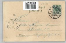 39279 O3404 Loburg b Magdeburg - Berghotel, Lager von Alt Grabow